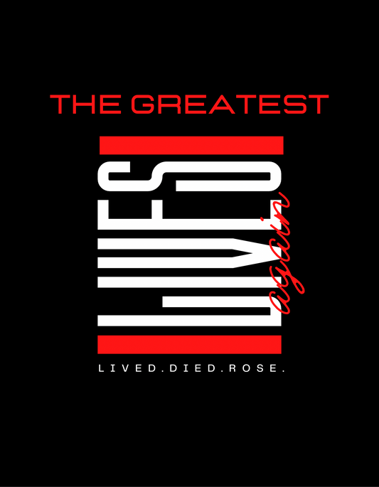 The Greatest Tee – Now Available